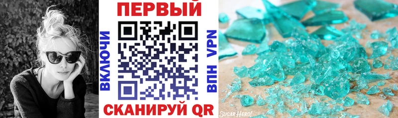 маркетплейс какой сайт купить закладку Нарьян-Мар Амфетамин VHQ OMG как зайти