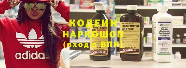 apvp Сатка