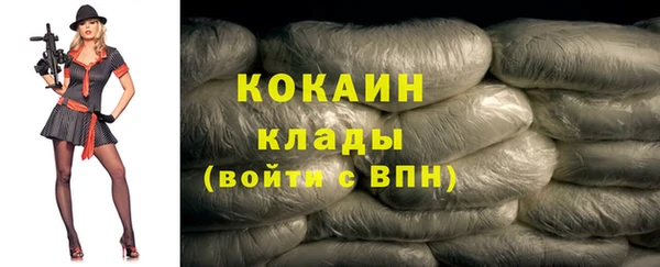 apvp Белоозёрский