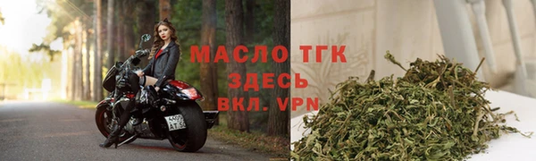 mdpv Саяногорск