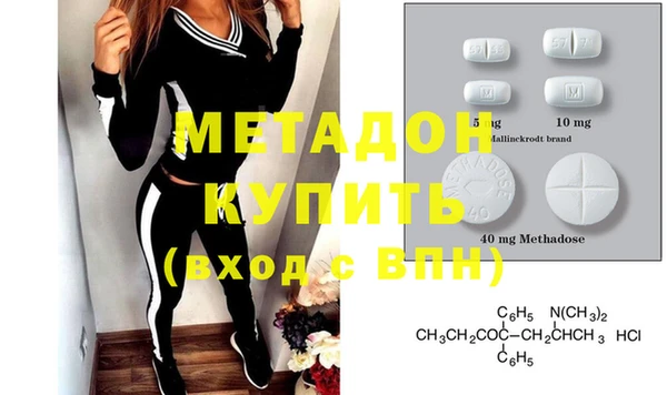 индика Беломорск