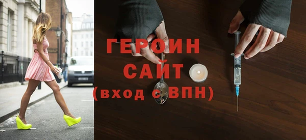 спайс Ростов