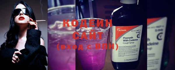 jwh Россошь