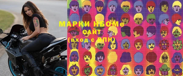 apvp Белоозёрский