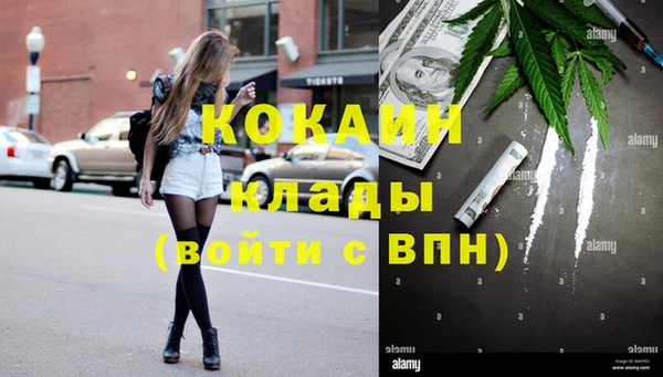 apvp Белоозёрский