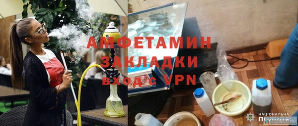 apvp Белоозёрский