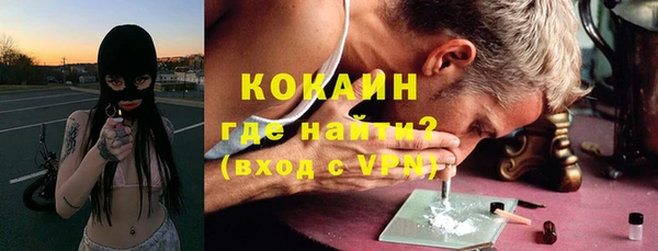 apvp Белоозёрский